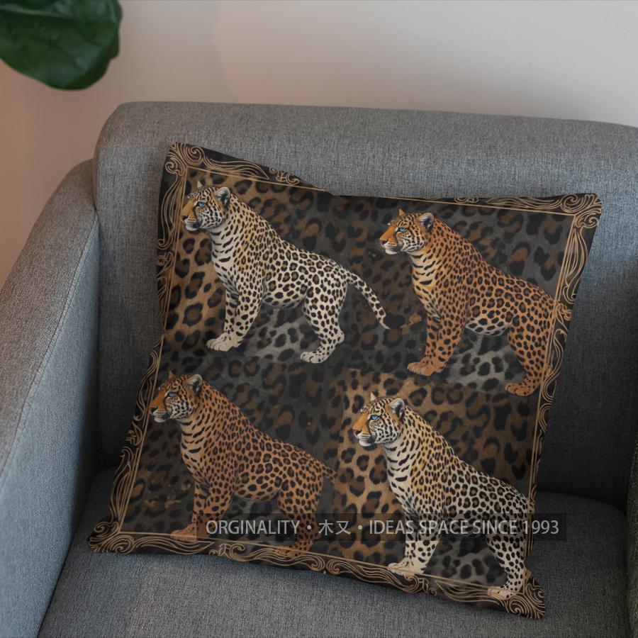 2D Colorful Leopard-Print Pillow For Decor Pattern Cushion Cover Suitable For Sofa Bedroom Car Pillow Cover
