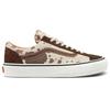 Vans Style 36 VLT LX Savanna Sport - Sandshell Potting Soil Unisex Sneakers Brown VN0A5DYF8G8