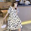 Maternity Clothing Summer New Small Floral Skirt Loose Small Fresh Small Pregnant Mother Belly Thin Dress