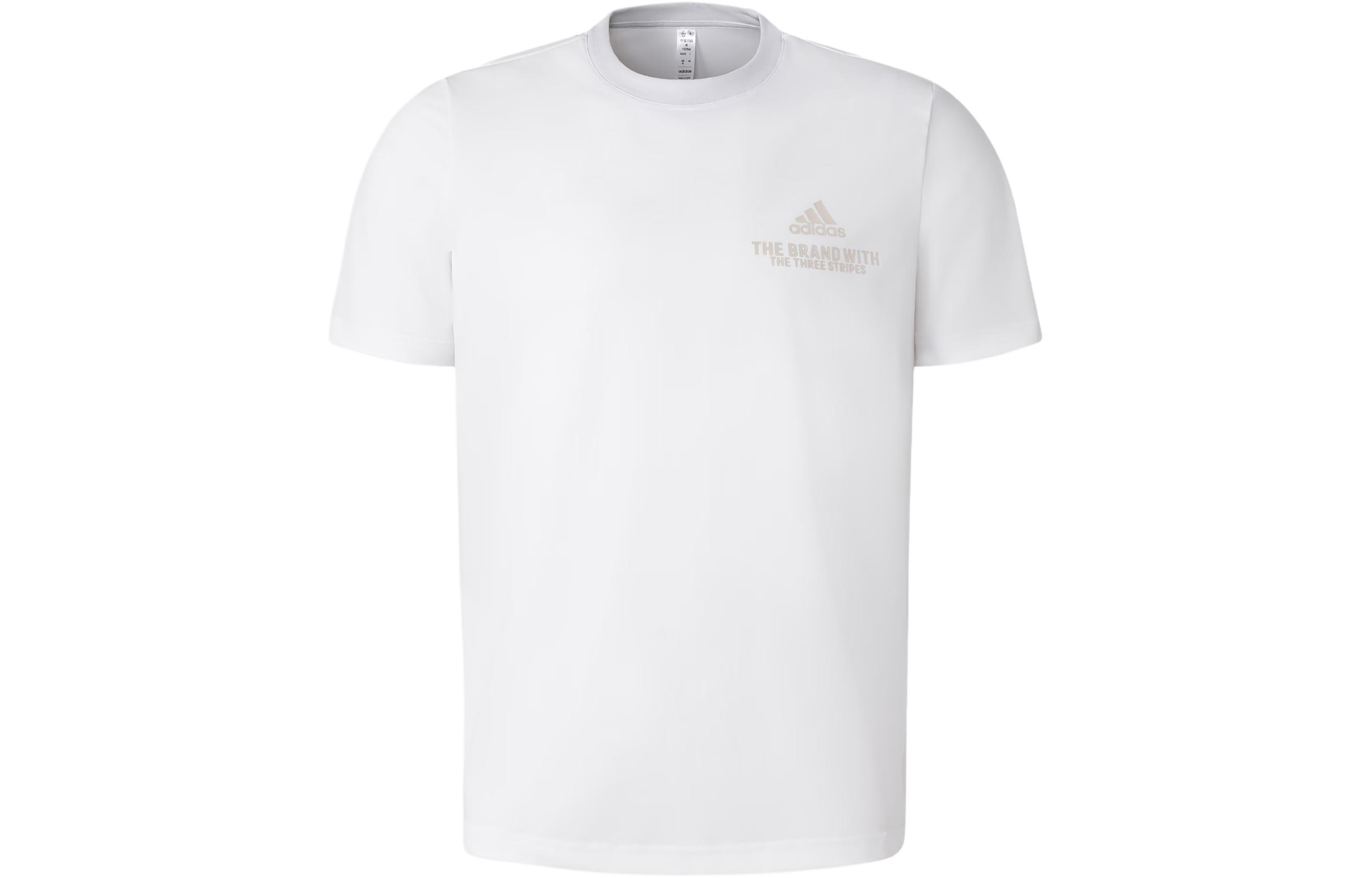 Adidas T Shirt Men s White/Bauxite Brown JD5751 4XL