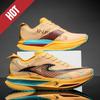 Hardloopschoenen Carbonplaat Specialiteit Marathon Heren Sport Ademend Lichtgewicht Dames Comfortabel Atletisch Antislip Sneakers