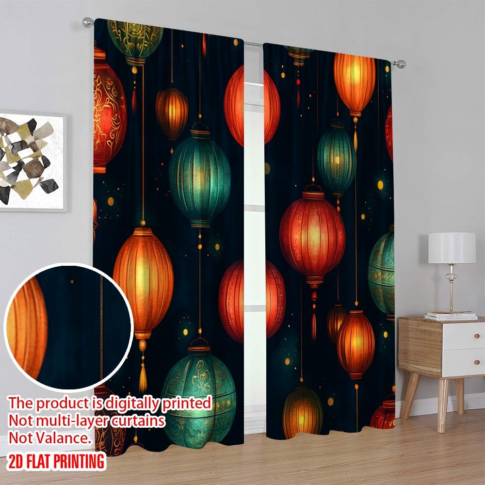 2pcs,2D Plane Printing Pattern Curtains Chinese Lanterns Seamless (3) Versatile Fabric (without Rod) Outdoor Decorations Ldeal