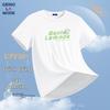 GENIOLAMODE Men's Loose Fit Ice Silk Quick-Dry Sun-Protective T-Shirt