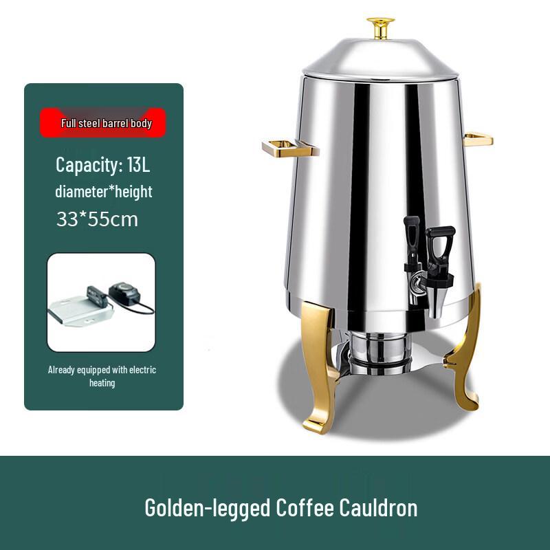 Commercial Buffet Electric Beverage Dispenser