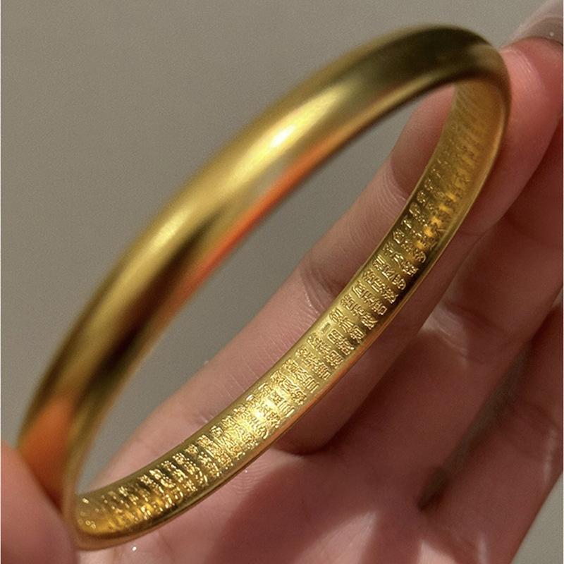 

24K ancient gold matte lettering bracelet light luxury high-end bracelet simple fashion temperament jewelry