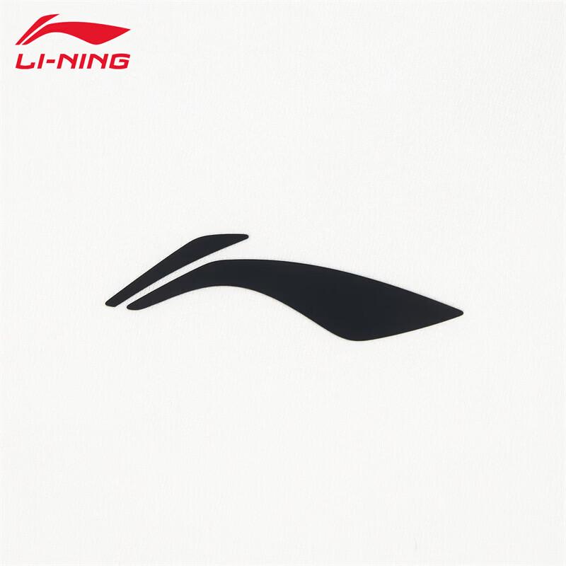LI-NING Women's Casual Logo Zip-Up Sweatshirt