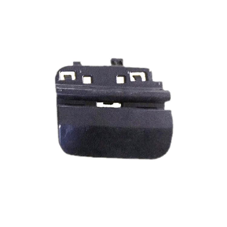 Mercedes C W205 Bumper Tow Hook Cover