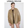 UR 2025 Women's Textured PU Mid-length Notched Lapel Coat