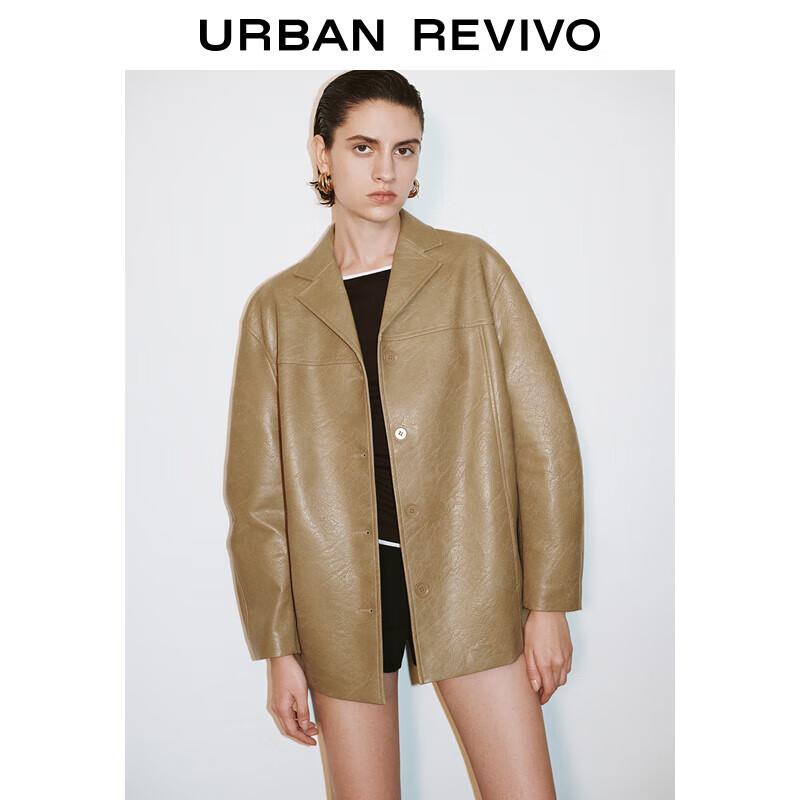 

Женское пальто UR из текстурированной искусственной кожи средней длины с лацканами L