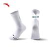 Anta Kyrie Irving Signatur Basketball Crew Socks
