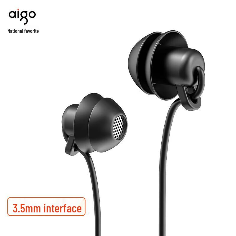 

aigo A260 Wired In-Ear Sleep Earbuds