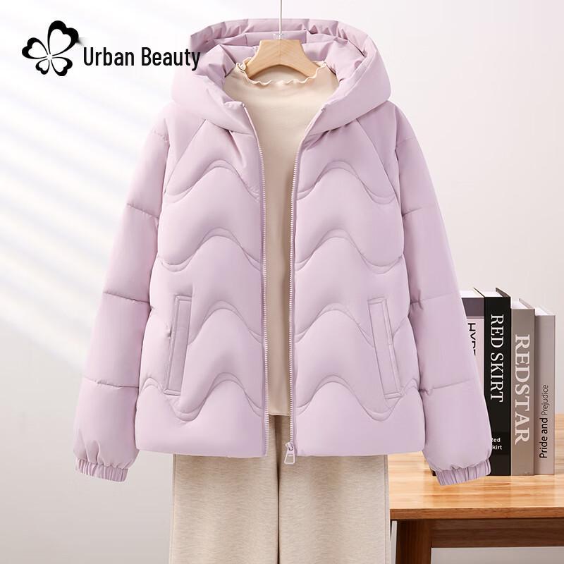 Women's Hooded Winter Padded Jacket