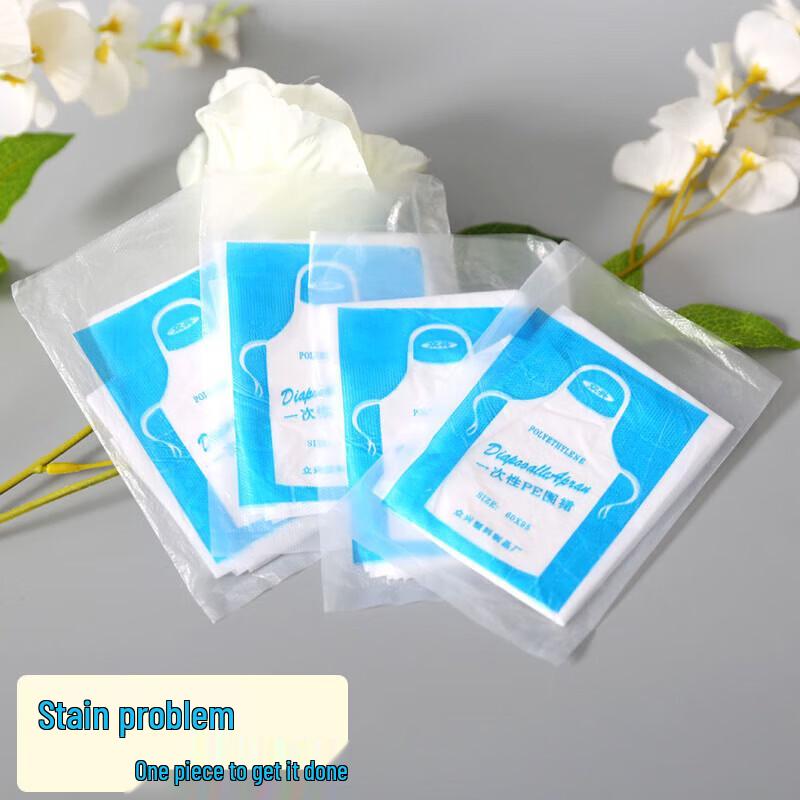 Homeglen Disposable Waterproof Aprons