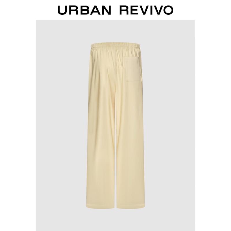 UR 2025 Women s Autumn Casual High-Waist Pleated Wide-Leg Pants XS