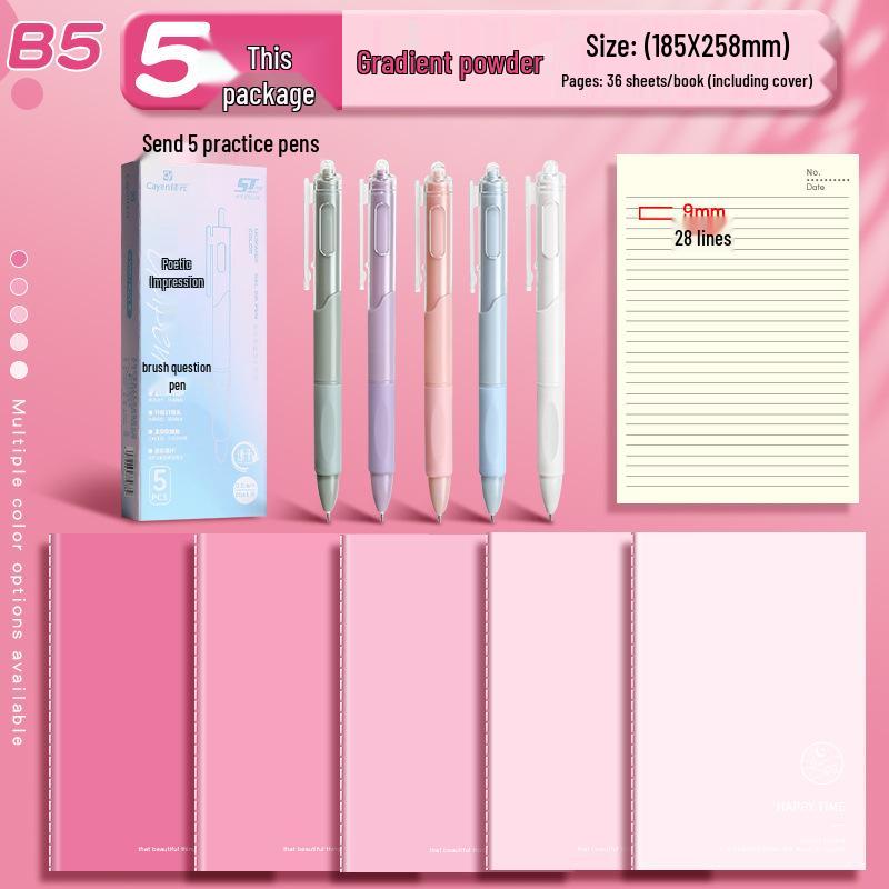 B5 Gradient Color Softcover Notebook for Junior and High School Students