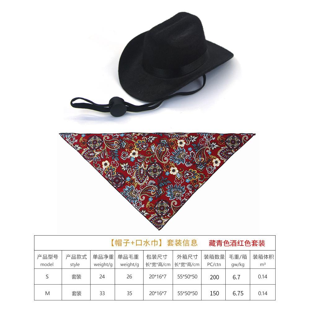 Pet Hat Set Retro Triangle Scarf Pet Accessories Cat Dog Western Cowboy Hat Pet Cosplay Decoration Supplies Pet Hat Scarf Set