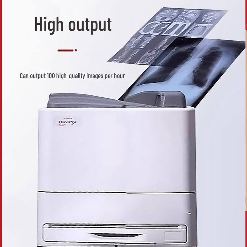 Huibai Digital 6000 Medical Dry Laser Film Printer CN plug (adapter included)