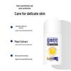 ADULTDINGDING Cracked Heel Repair Gel