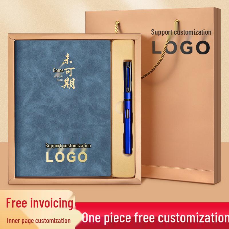 Custom Logo Laptop Gift Box with Stationery - School & Office Supplies Souvenir, Graduation Season