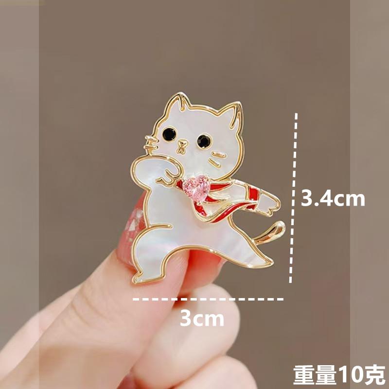 Korean version of love confession bear brooch college style sweater jacket accessories corsage cartoon baby elephant versatile pin