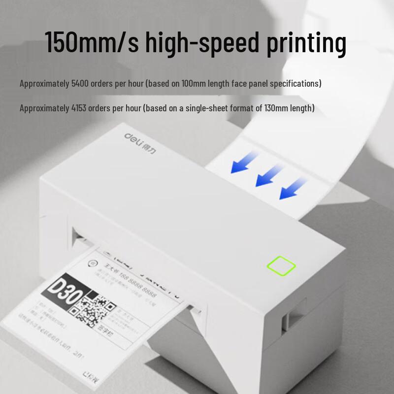 Deli Bluetooth Thermal Label Printer CN Plug (adapter Included)