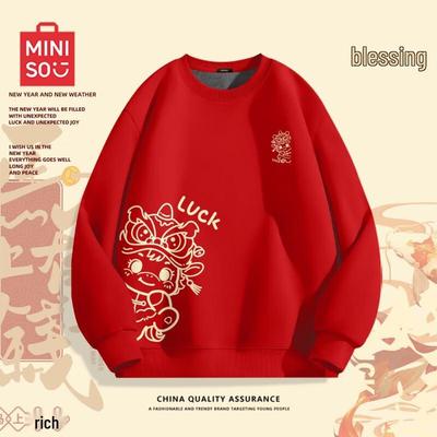 Miniso Couple's Festive Graphic Fleece Crew Neck Sweatshirt