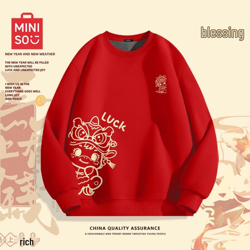 

Miniso Couple s Festive Graphic Fleece Crew Neck Sweatshirt 3XL