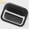 17 Outlander Storage Box Lid & Glove Box Handle Decorative Frame