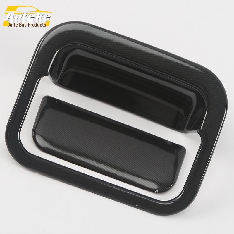 17 Outlander Storage Box Lid & Glove Box Handle Decorative Frame