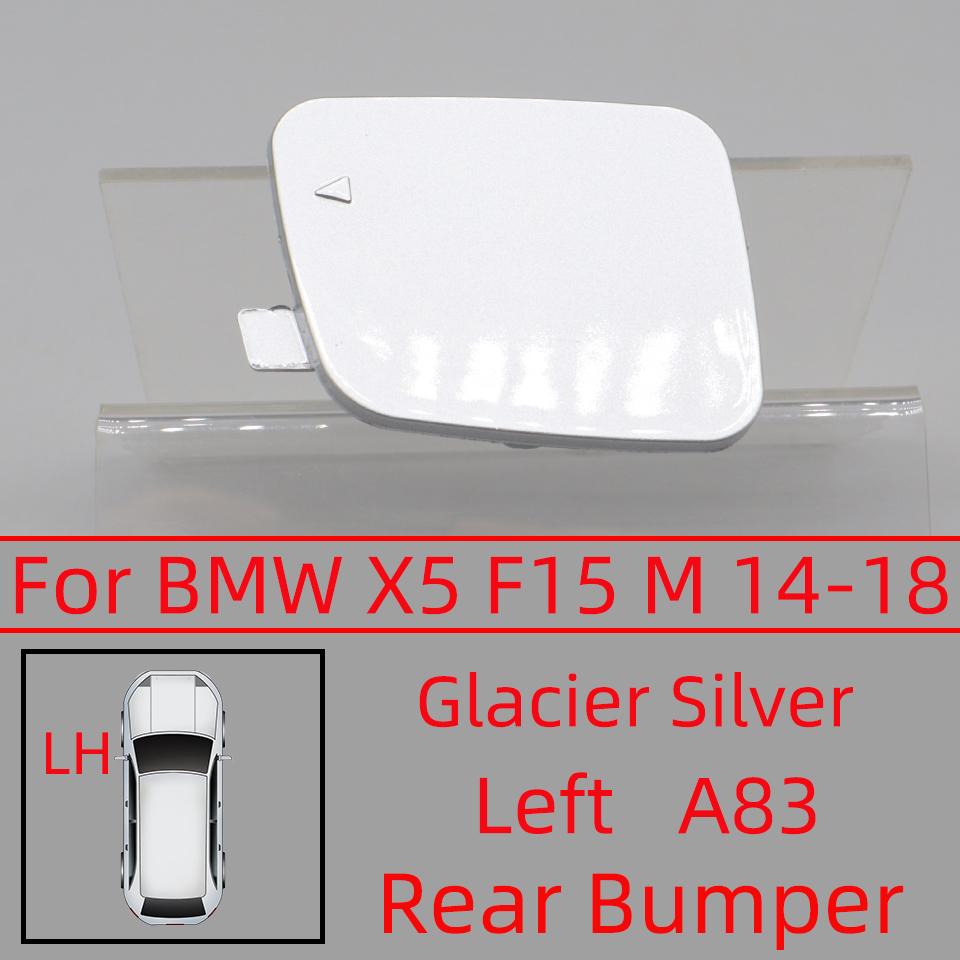 For BMW X5 F15 M 2014-2018 Specific Front & Rear Bumper Towing Hook Cover - Durable Hauling Shell Cap #51118060131 51128062757