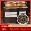 Dong Ding Oolong Tea - Authentic Taiwanese High Mountain Tea In a 500g Can, Rich Aroma, New Cold Brew Loose Leaf.