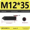 12.9 Grade Pointed Set Screw Grub Set: Headless Screws M3 M4 M5 M6 M8 M10