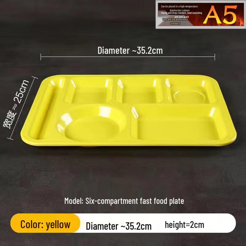 A5 Thickened Melamine 6-Compartment Rectangular Meal Tray