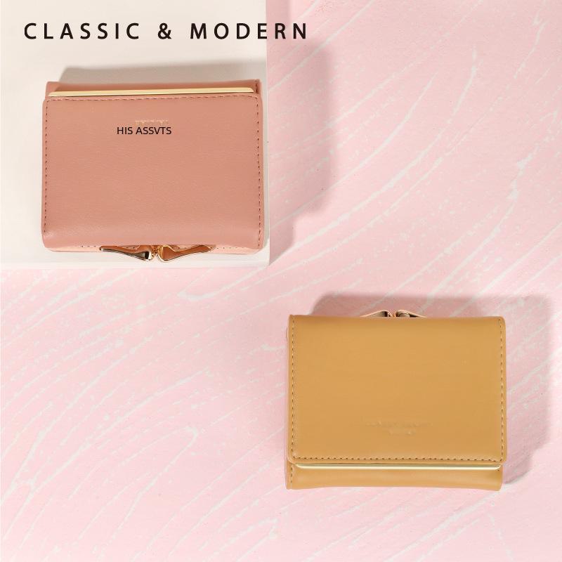 Tailian Women's Short Fashion Wallet - Cute, Versatile, Multi-Card Coin Purse for Students