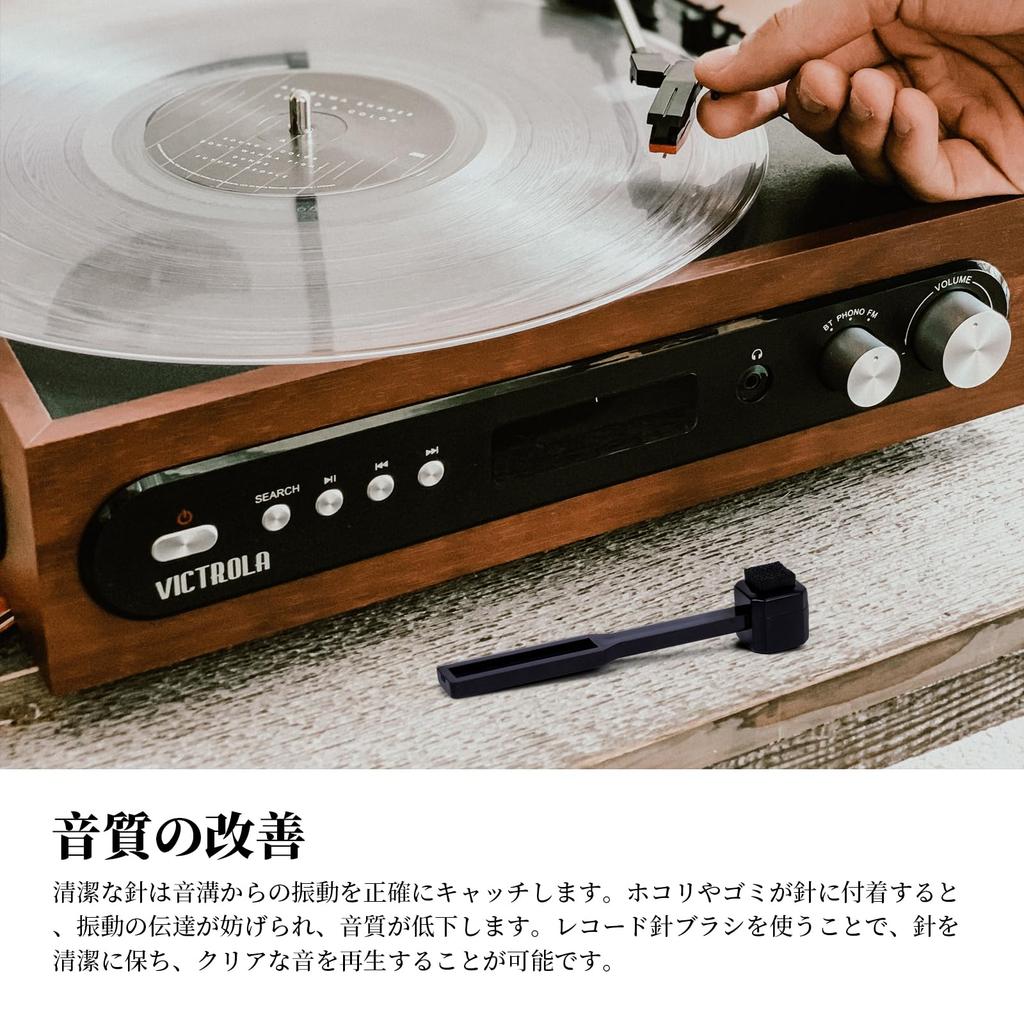 Record Needle Record Stylus Record Needle Tip Static Record Needle Dust Stylus Black Brush, Cleaner, Cleaner, Anti-Static, Cleaner, Elimination,