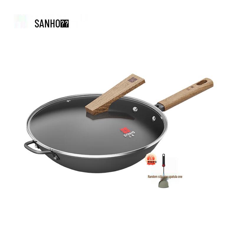 Sanhe 34cm Nitrided Cast Iron Wok