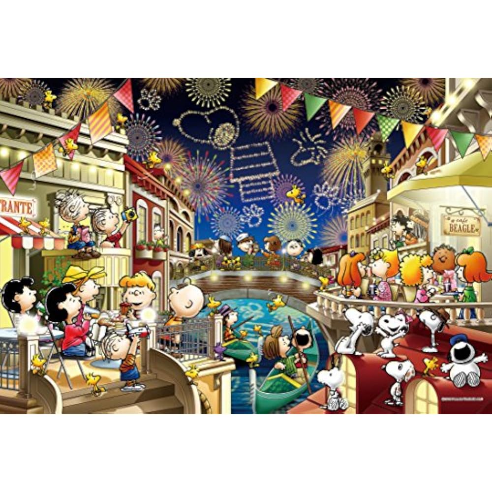 Epoch 300 Piece Jigsaw Puzzle, PEANUTS, Snoopy, Fireworks (26 X 38 Cm), 28-310s with Glue, Spatul...