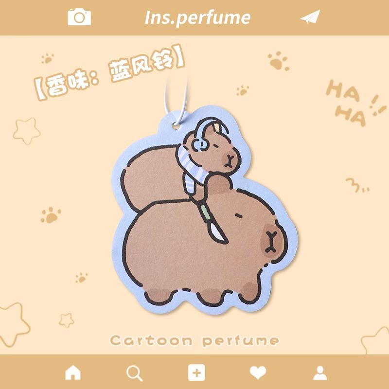 Car Scented Paper Freshener - Cute, Long-lasting Fragrance Odor Eliminator Pendant for Car Interior