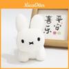 Miffy Soft Plush Bunny Keychain With Pp Cotton For Kids And Collectors