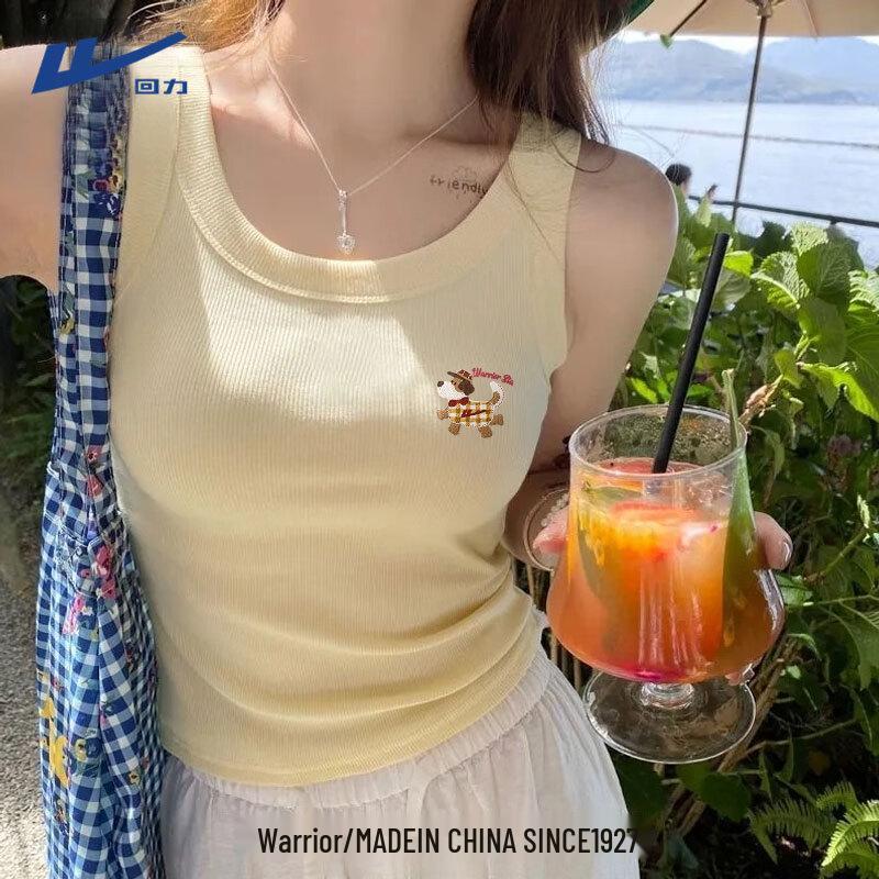 Warrior Women s Summer Knit Vest Top XXL