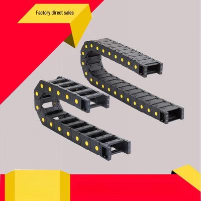 Jun Ding Camp Enhanced Nylon Drag Chain Cable Tray