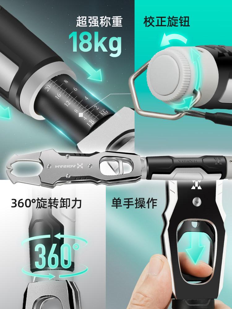 Hasida Fish Gripper With Scale Aluminum Alloy 37Mm Wide Opening Multi Functional Lure Pliers Set For Big Game Fishing Anglers