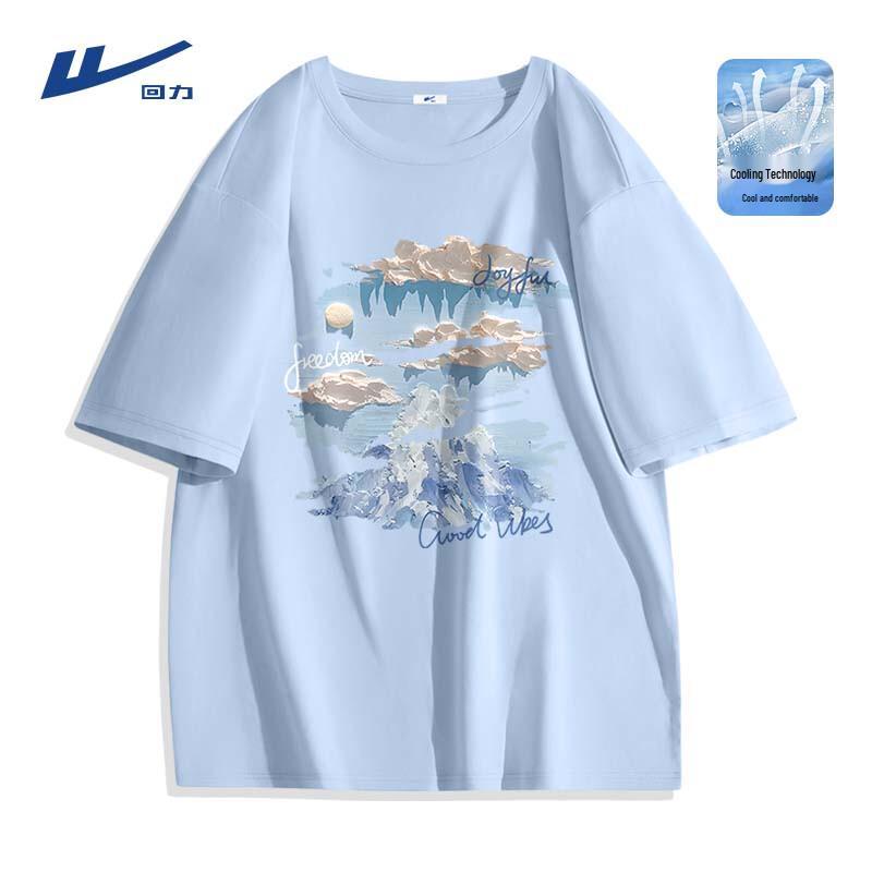 Warrior Unisex Loose Fit Ice Silk Short Sleeve T-Shirt 3XL
