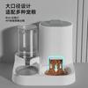 Automatic Pet Feeder Waterer Combo Cats Large Capacity Plastic Food Bowl Drinking Fountain Integrated