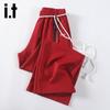 izzue it Women's Loose High-Waist Wide-Leg Casual Pants