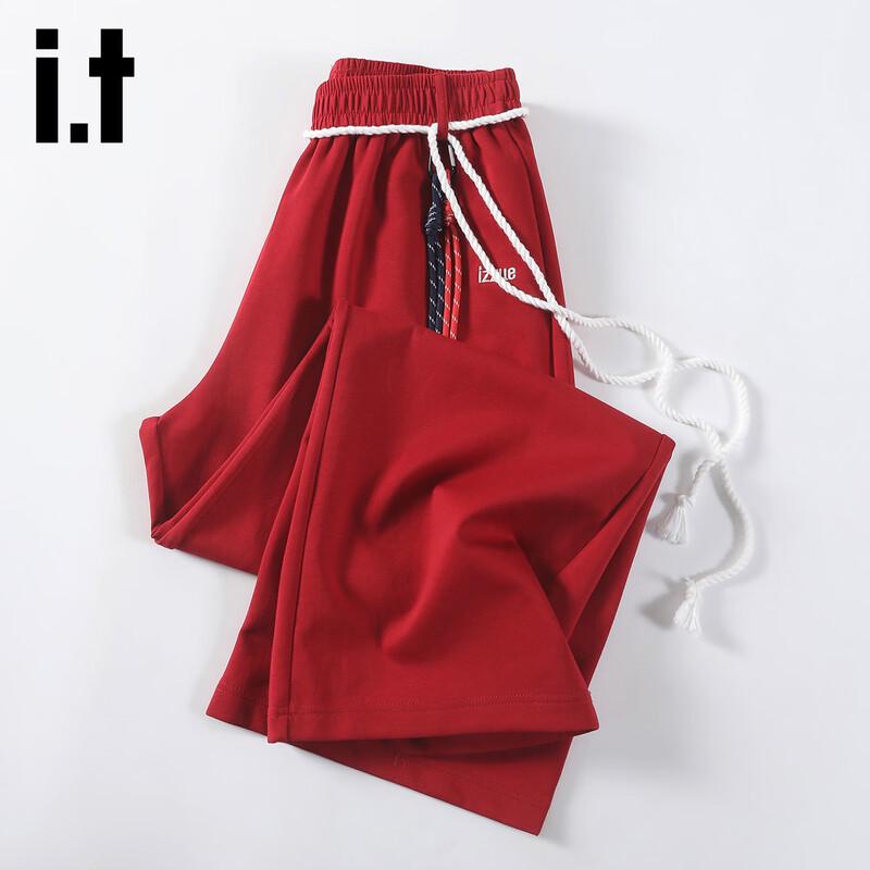 izzue it Women's Loose High-Waist Wide-Leg Casual Pants