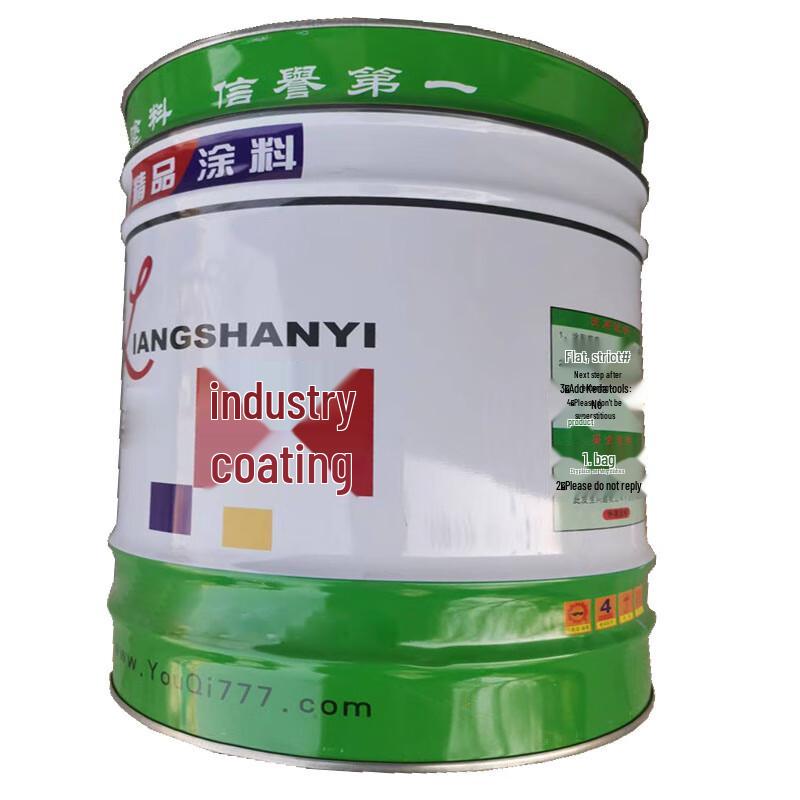 Liangshan Yi Water-Based Alkyd Anti-Rust Exterior Metal Paint