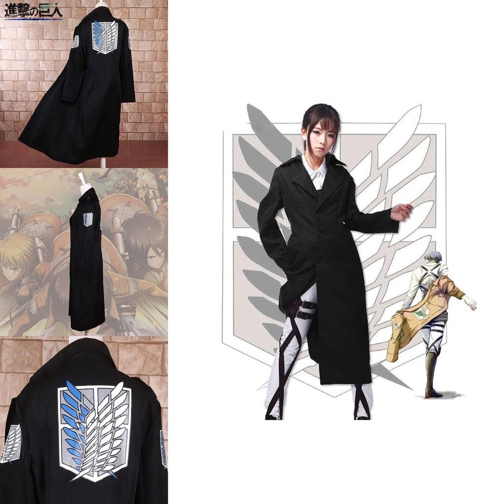 Breathable Attack On Titan Black Cloak Coat Cosplay Costume For Anime Lovers
