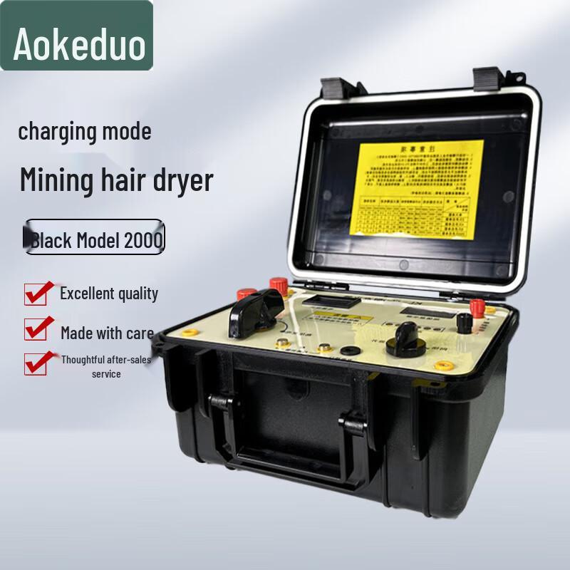 Aokedu Mining High-Energy Pulse Initiator