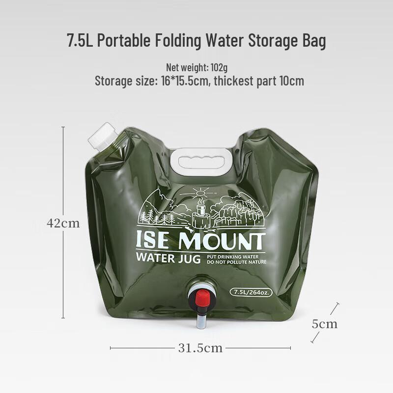 Outdoor Hydration Water Bladders & Storage Bags